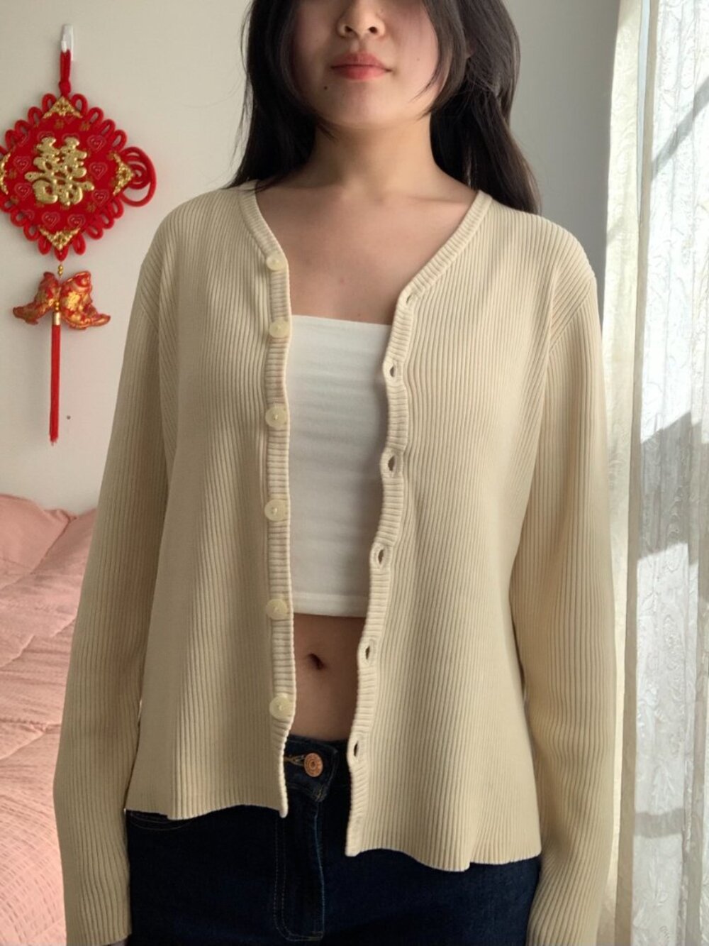 Ribbed Cream Cotton Cardigan